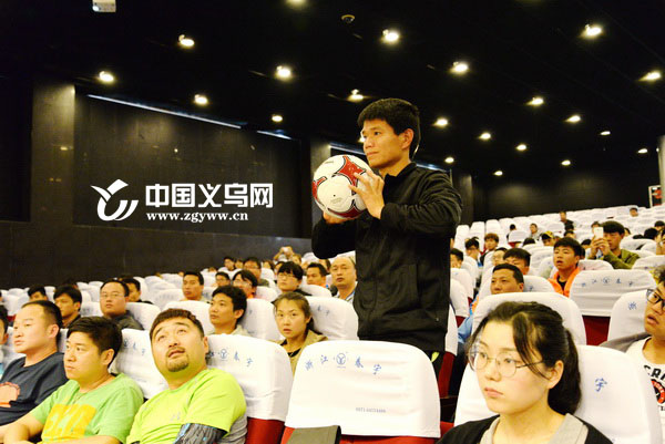 鍥介檯瓒宠仈瓒崇悆绀煎搧,鍥介檯瓒宠仈璧炲姪缁欏鏍＄殑瓒崇悆