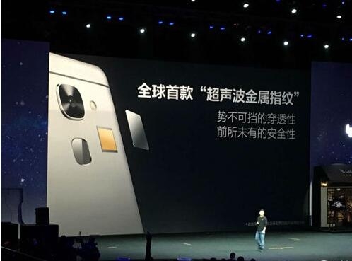 超声波识别指纹技术简介,超声波指纹识别效果怎么样