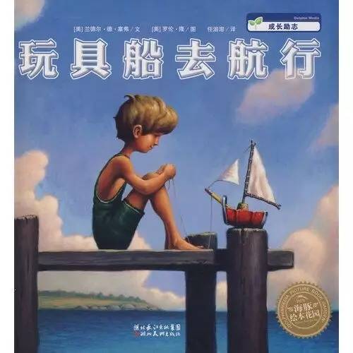 一些有趣的小故事简洁明了,七个有趣的小故事