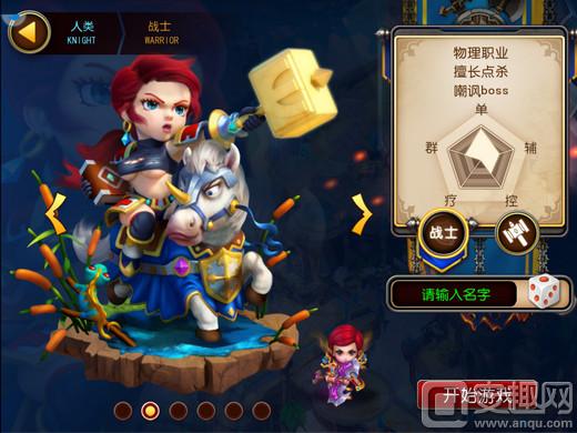 我叫mt3视频完整版,我叫mt3最强阵容