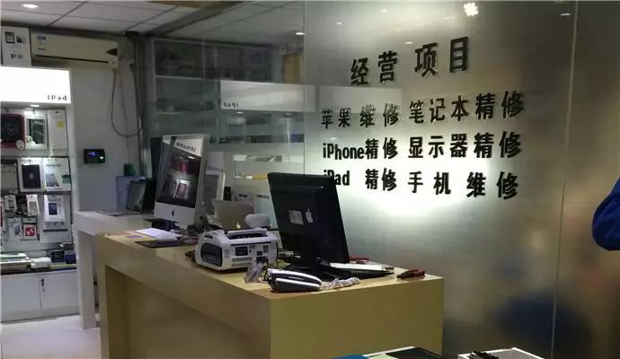 换个苹果手机电池多少钱,苹果手机换第三方电池哪家好