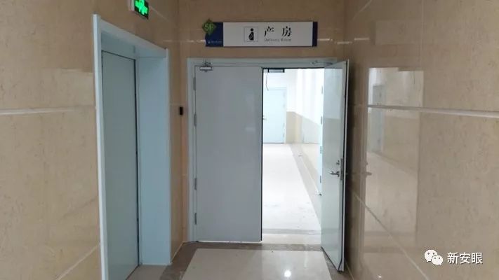 黄山市人民医院新大楼7楼,黄山市人民医院新大楼项目