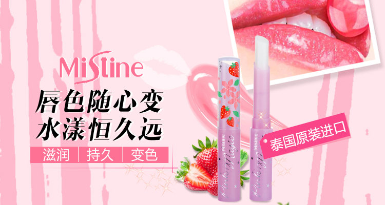 各个国家最值得买的化妆品,有哪些国家适合进口化妆品