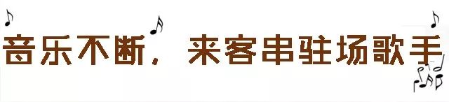 这是一条可以拿来深夜放毒的推送！馋shi福清人！不赔钱！