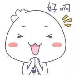 佛山日式温泉推荐,佛山泡汤温泉