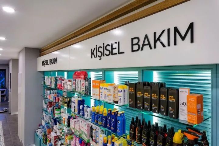 颜值即正义，看看世界上最美的药店是什么样子！