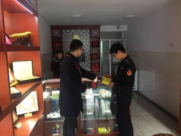 保健食品欺诈最新消息,食品保健品欺诈十大骗术