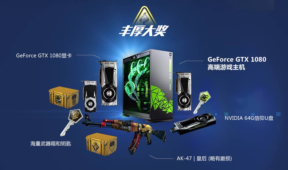 csgo最贵皮肤开箱,csgo很厉害的武器皮肤开箱