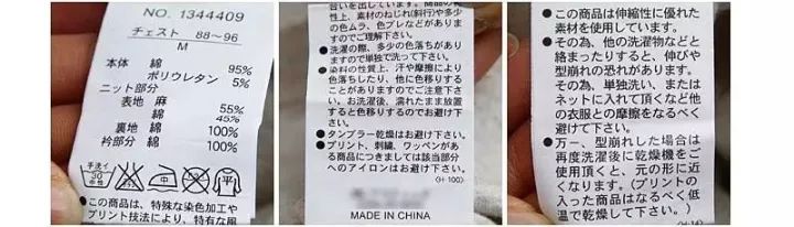 带毛的衣物上有静电怎么去除,冬天衣服起毛怎么护理