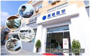 普陀区上榜名单,上海普陀注册商标排名前十