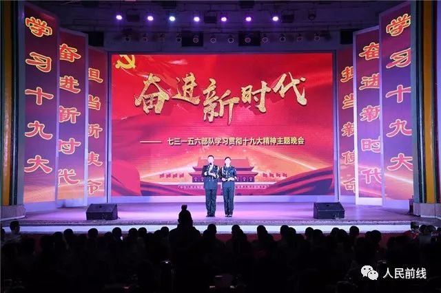 调整组建8个月后，第73集团军这个旅为何引来26家媒体争相采访？