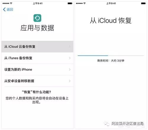 换手机怎么把相册照片搬到新手机,换手机相册里的照片怎么转移