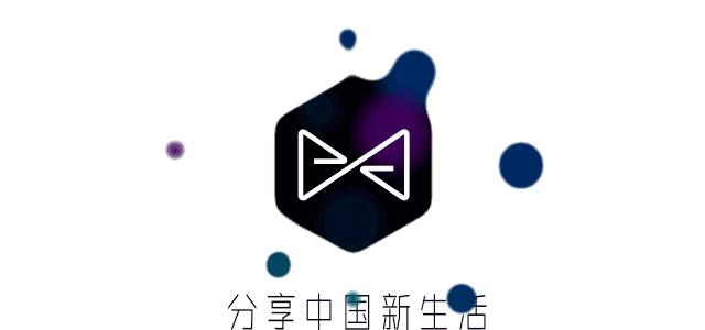 看见作死的人，我就想拿“养生”来赚他的钱｜雅趣