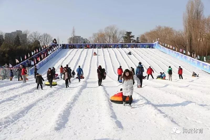 北京冰雪去哪玩,今冬冰雪大世界打卡圣地