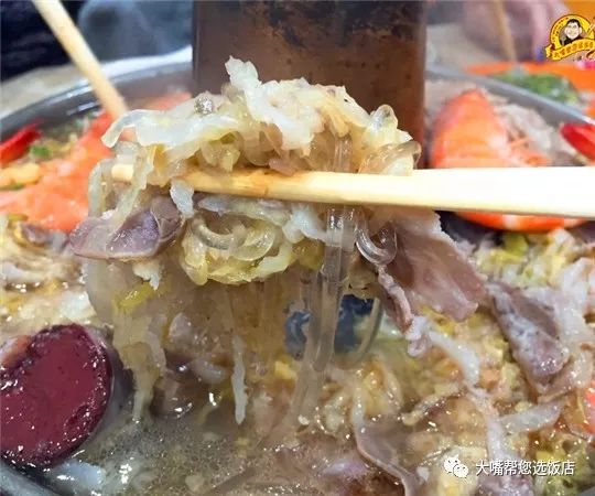 大连最好吃的酸菜铜火锅,大连最好吃酸菜铜火锅