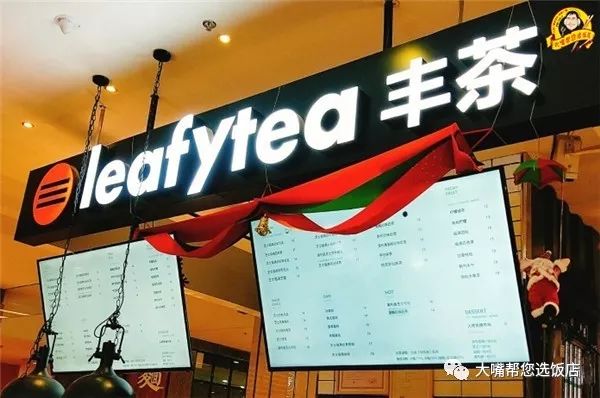 吃遍大连丨元旦快乐!回顾2017,它们都是味蕾最真实的记忆,你爱上过谁呢?