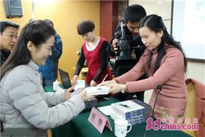 寮犻潤鏂囩珷,寮犻潤灏忚闃呰鐩綍