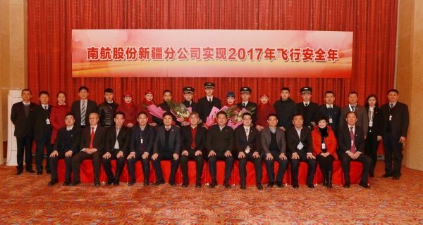 南航新飞机交付737max,南航新引进波音737max8