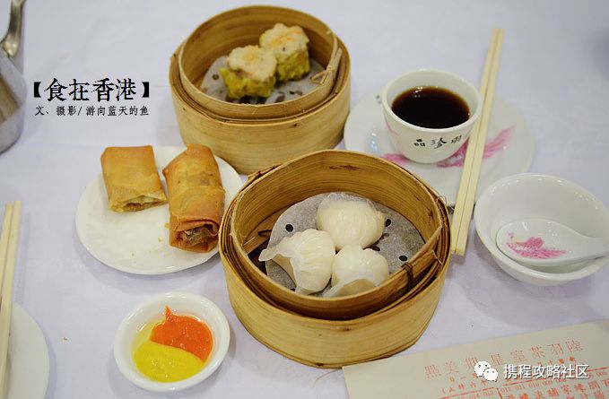 为了吃也要去的城市,为了吃也要去一次的古镇