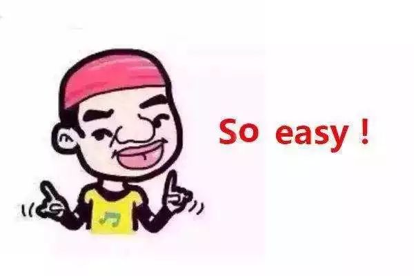 一开长途就瞌睡,一开高速就困得不行