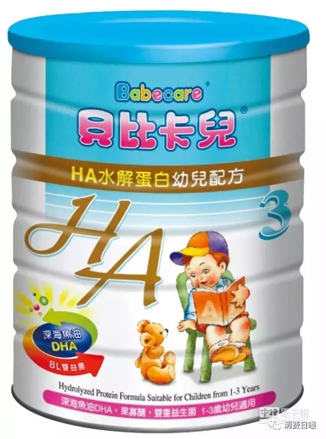 法国召回奶粉是哪12种,法国召回奶粉列表