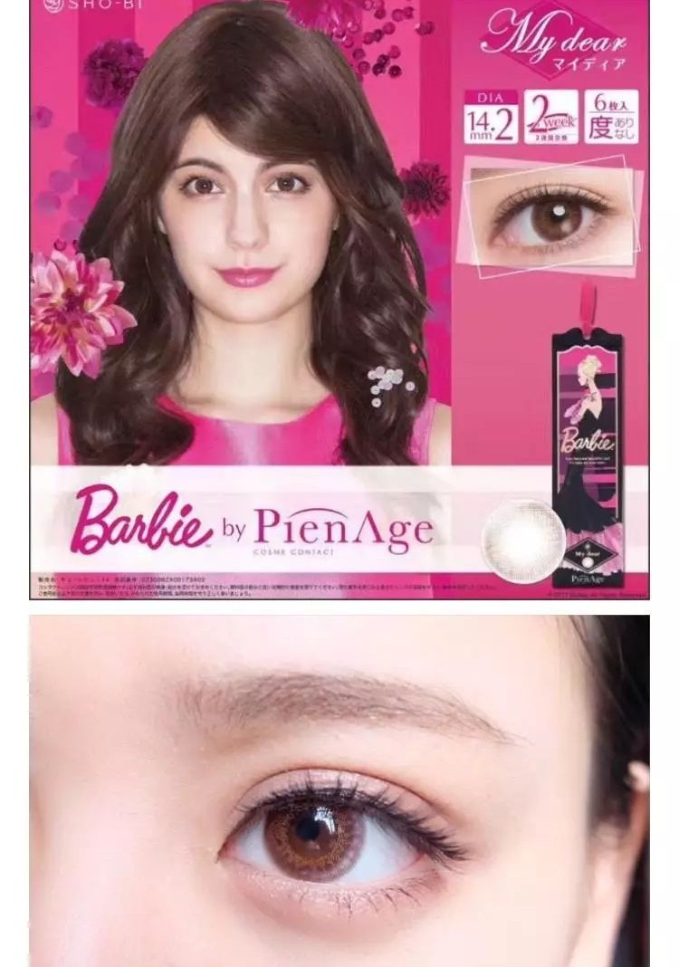 美瞳掉色后怎么清洗,美瞳含水量多少合适能戴多久