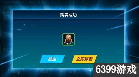 qq飞车点券a车多少点券出,qq飞车手游点券最好的使用方法