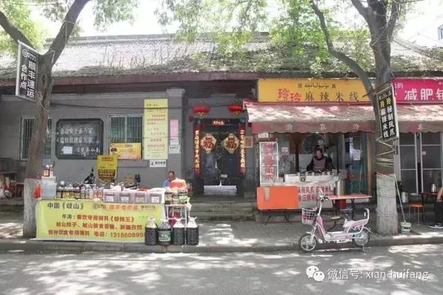 莲湖印象的房子怎么样,莲湖印象