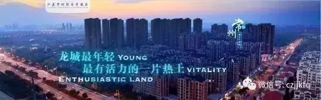 经开区横林镇狄坂村首先试点：化腐朽为神奇，垃圾变成生物肥料！