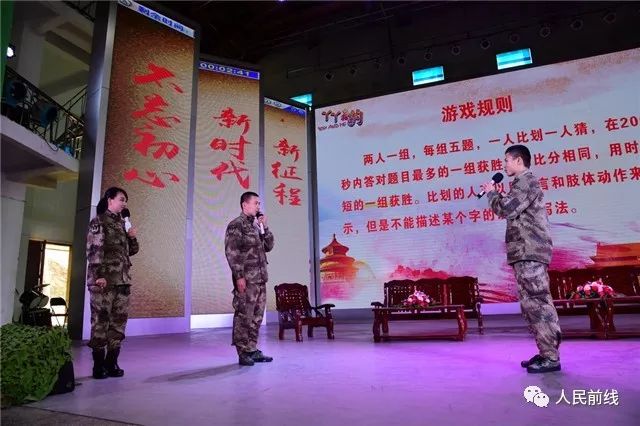 调整组建8个月后，第73集团军这个旅为何引来26家媒体争相采访？