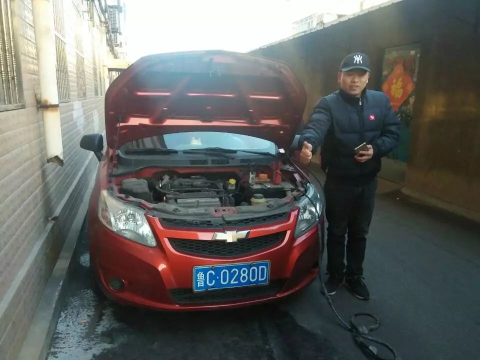 爱心100公益车队张店区,爱心100救援