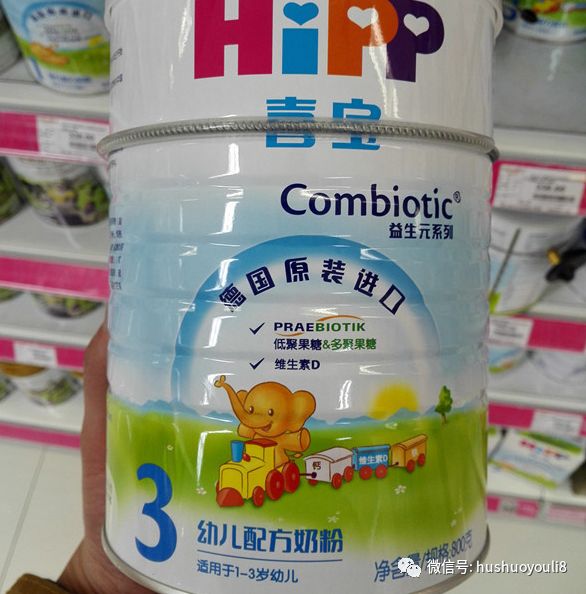 喜宝倍喜奶粉为什么是法国的,喜宝倍喜是新国标奶粉吗