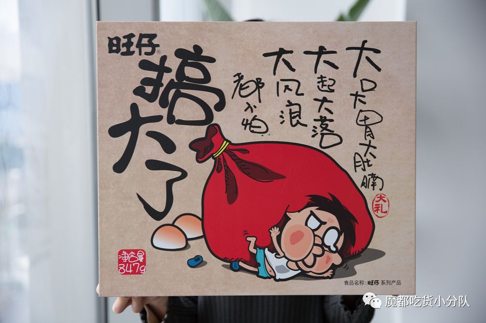 2017网红零食排行榜,网红零食无骨鸡爪小视频