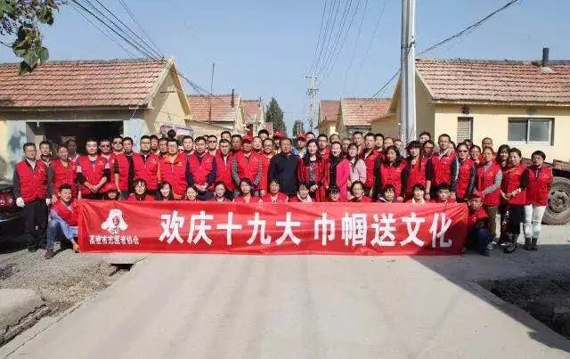 凝聚巾帼力量助推妇女工作发展,市妇联巾帼勇担当展现新作为