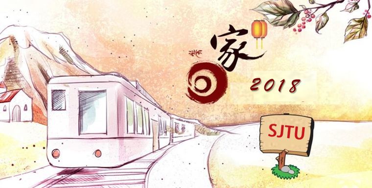 放假啦黑板报幼儿园,放假啦黑板布置幼儿园