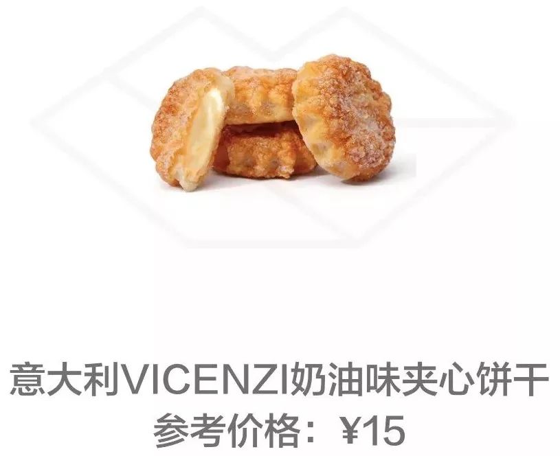 20件零食好物推荐,20件零食好物推荐盒装