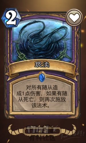 在knc时代，快攻应该重新考虑到的打法与思路（1）