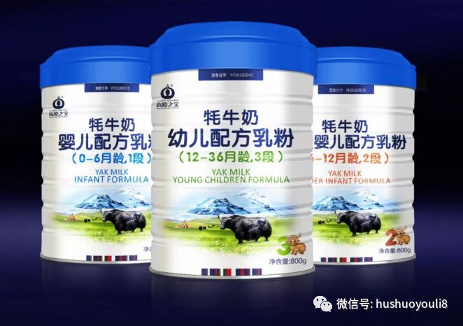 喜宝倍喜是荷兰喜宝吗,喜宝倍喜奶粉是原罐进口的吗