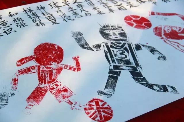 狗年要来了！浦江这所小学做的画有点意思的