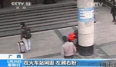 随机生存小偷的年终总结,小偷年终总结经典语录