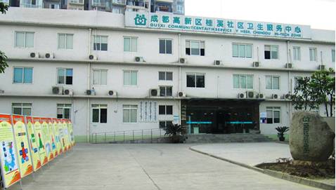 成都社区医院有哪些,成都高新社区医院电话
