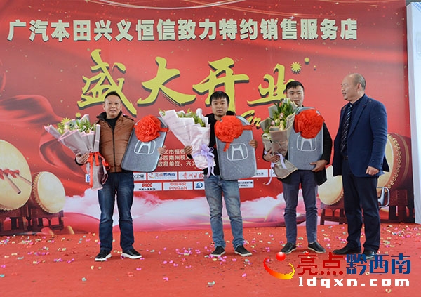 让梦走得更远广汽本田,让梦走得更远