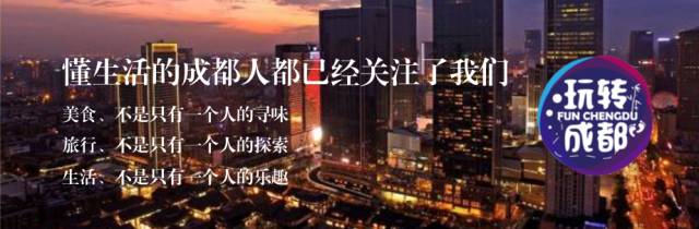 成都采草莓哪个地方最好,成都周边草莓采摘园基地