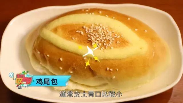 香港早餐吃蛋挞,香港蛋挞哪里最正宗