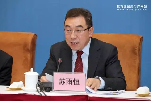 慕课建设必要性,中国慕课怎么找学校专属课程