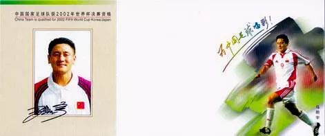 五里河之夜举国狂欢,五里河不眠之夜