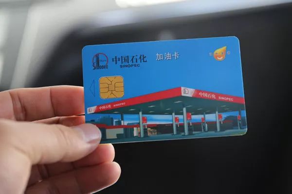 成都途歌共享汽车有哪些车,共享汽车途歌