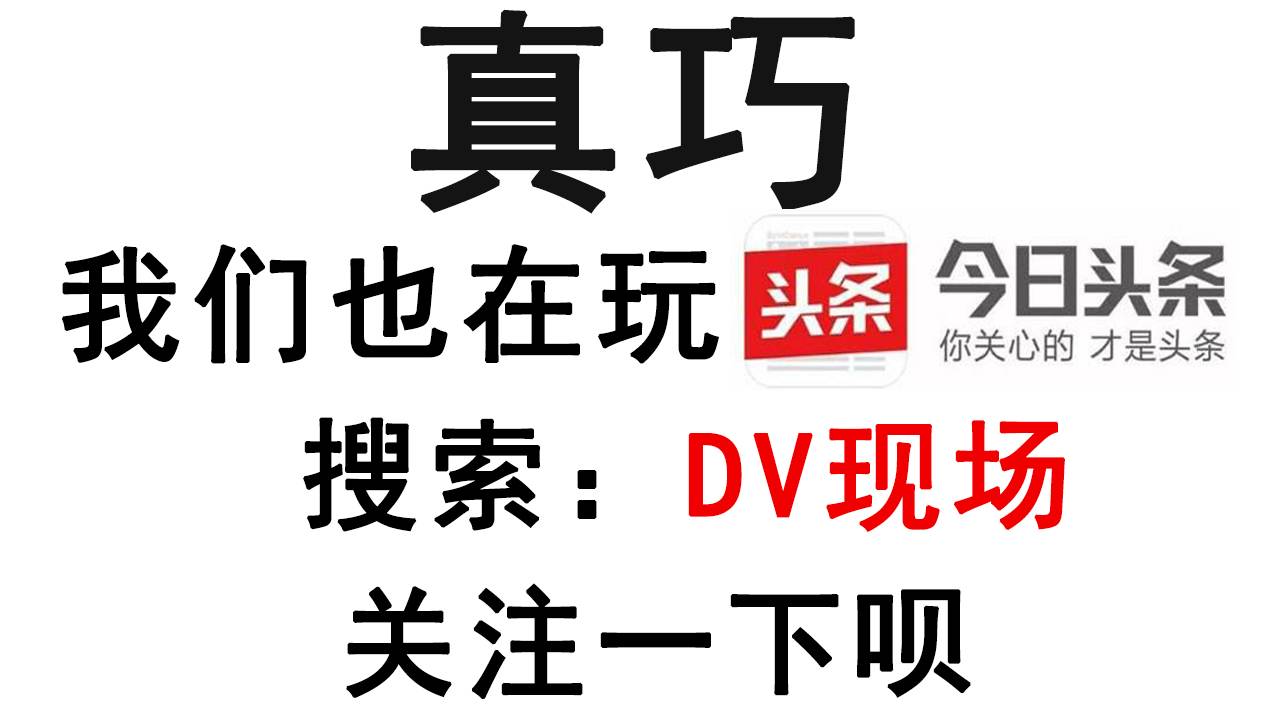 孕妇被骗407万,女子被骗15万买冰糖