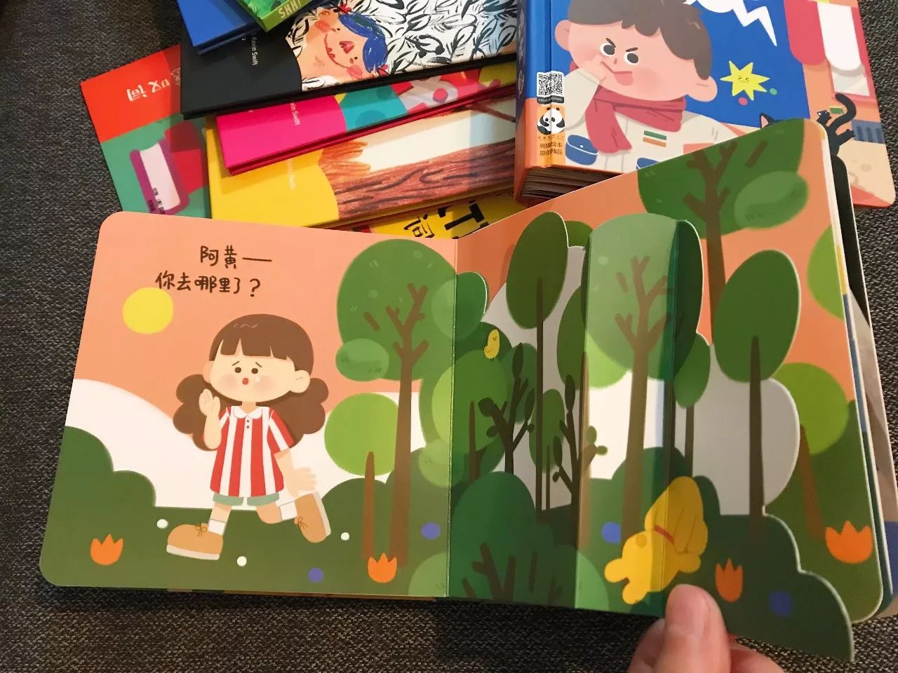 《造物者们－大艺术家访谈录》第一百零四期饭团饭：先画他十个本子！