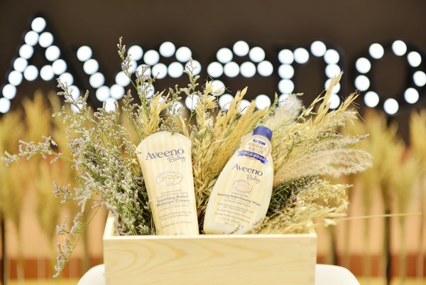 aveeno艾维诺新老款,aveeno艾维诺直播